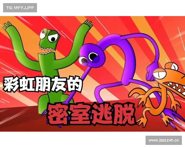 洞穴逃脱:破解红色迷宫 洞穴逃脱:破解红色迷宫