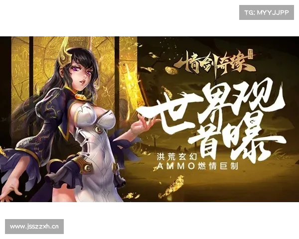 琼宫秘策:制霸玄幻世界的攻略指南 琼宫秘策:制霸玄幻世界的攻略指南