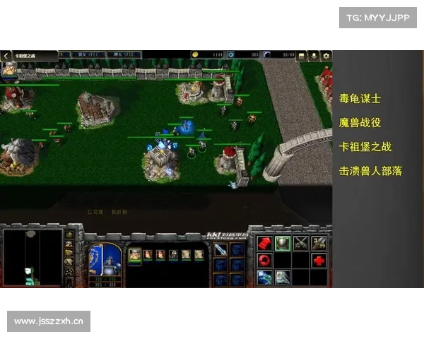 电脑魔兽战役地图设置：开启新战役之门