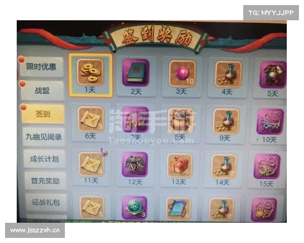 神武帮派青龙攻略-神武帮清日常一般多少钱：青龙破阵之术：神武帮派攻略秘笈