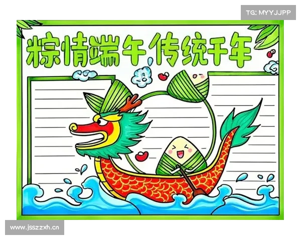 诛仙手游端午活动—诛仙手游节日限时兑换在哪里:征战端阳赢豪礼,诛仙手游粽情狂欢 诛仙手游端午活动—诛仙手游节日限时兑换在哪里:征战端阳赢豪礼,诛仙手游粽情狂欢