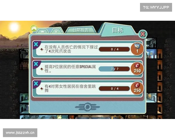 辐射四卖水致富攻略 辐射四卖水致富攻略