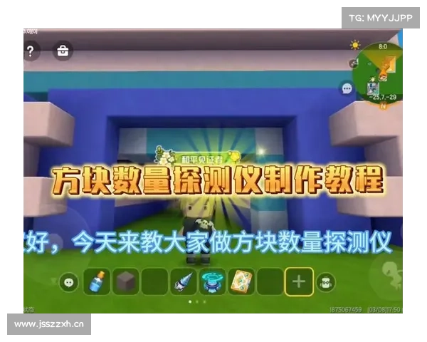 迷你世界攻略;迷你世界攻略书:迷你世界的攻略秘籍,构建你的方块世界 迷你世界攻略;迷你世界攻略书:迷你世界的攻略秘籍,构建你的方块世界