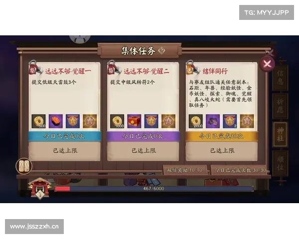 问道元宝之途:货币秘诀解谜之路 问道元宝之途:货币秘诀解谜之路