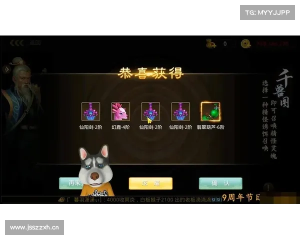 问道手游表情演绎千姿百态之乐,绘声绘色灵动玩家心 问道手游表情演绎千姿百态之乐,绘声绘色灵动玩家心