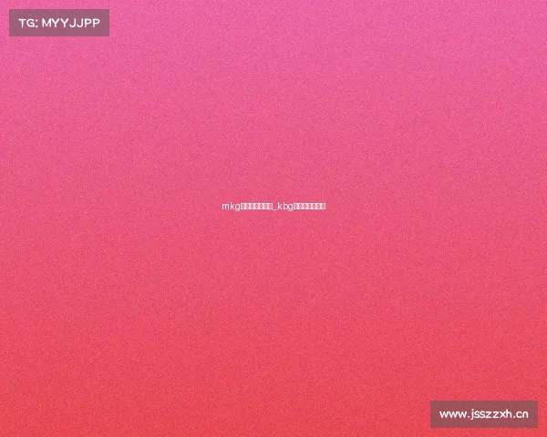 mkg电子竞技俱乐部_kbg电子竞技俱乐部