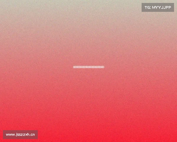 《电竞产业多维解析：从数据洞察到生态布局》