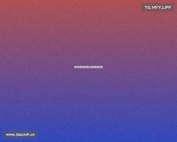 亚运电子竞技夺冠视频;亚运会电子竞技夺冠