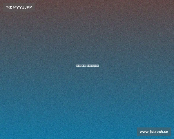 电子竞技 新事物 电子竞技新闻报道