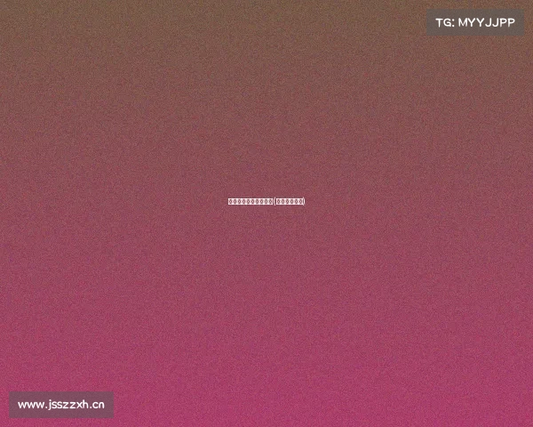 电子竞技职业联赛缩写(电竞巅峰对决) 电子竞技职业联赛缩写(电竞巅峰对决)